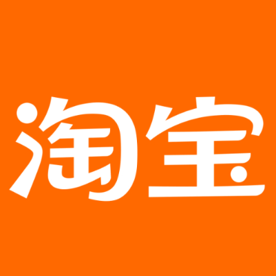 霞浦淘宝云仓一件代发，淘宝菜鸟电子面单快递仓储代发